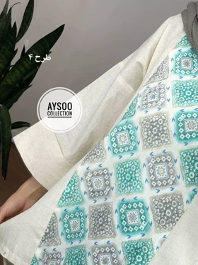 مانتو لینن آنوشا