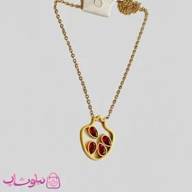 گردنبند دخترانه انار شب یلدا کد 1691