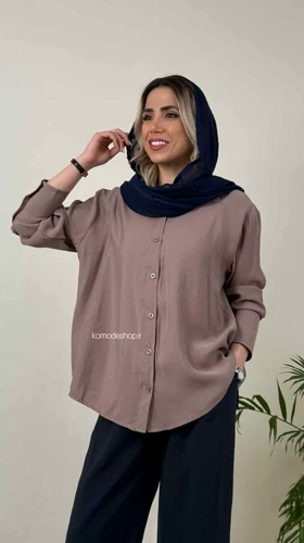 شومیز بلند مودال سارا (نسکافه ای)
