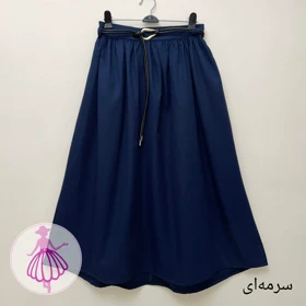 دامن کتان کجراه پرچین بلند در رنگبندی متنوع (سرمه ای)