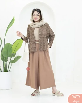 شلوارفول بگ 7537