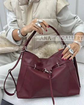 کیف ساشام