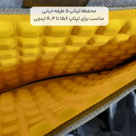 چمدان خلبانی Travel Pro