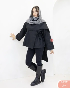 پانچو بندی 5174