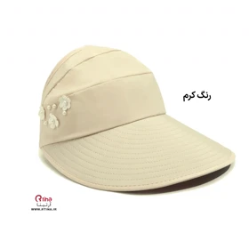 نقاب/ کلاه آفتاب گیر زنانه مدل تاشو (قابل شستشو)