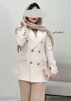 کت کیمیا