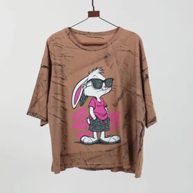 کراپ باکسی باگزبانی (شکلاتی)