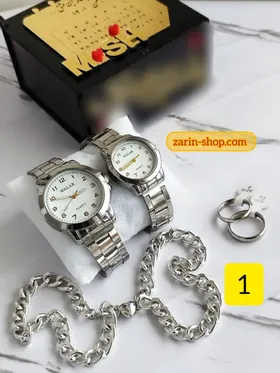 ست ساعت و نیمست زوجین زنانه و مردانه 570660760