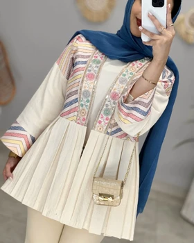کت پلیسه رنگین کمان