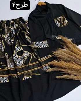 شومیز دامن السا