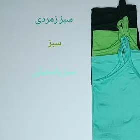 تاپ بندی