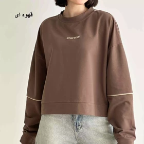 دورس داینس 1005028