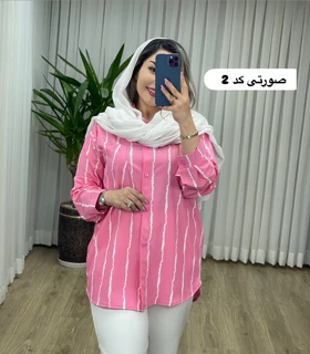 شومیز مانتویی پری کد 2123