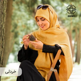 نخ ژاکارد پوست ماری (خردلی)