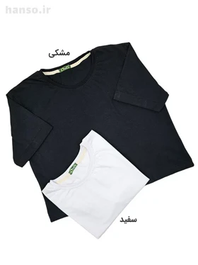 کراپ ساده زنانه برند افر Offer