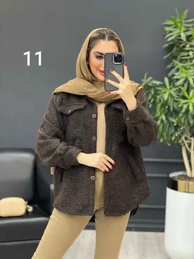 شکت چهار جیب