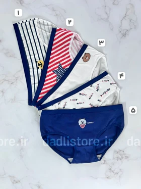 شورت اسلیپ نخ پنبه عروسکی طرح LOVELY