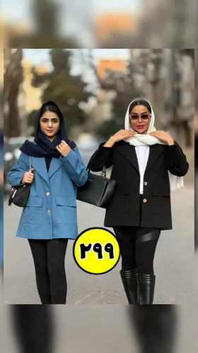 کت کتان زارا