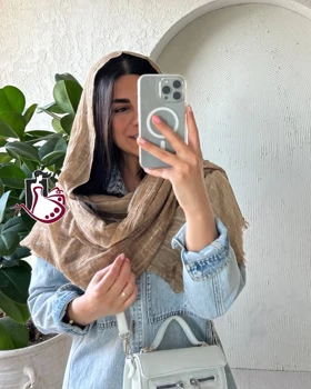 شال کنفی لمه