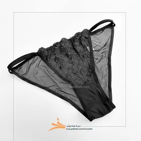 ست فنردار مشکی برند نوشه پوش