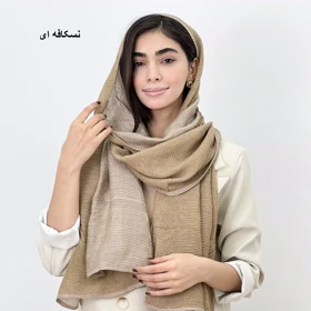 شال پلیسه 1007753