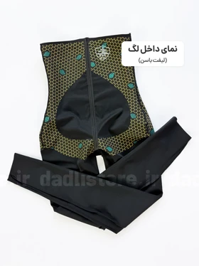 لگ ورزشی فلامنت حرفه ای لیفت باسن باربی