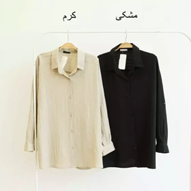 تونیک 1003875