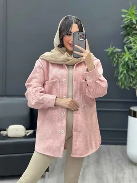 شکت دو جیب