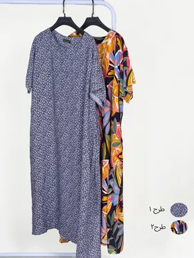 پیراهن پلاس سایز گلناز کد : 513