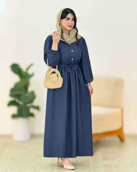 پیراهن دنیا