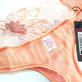 شورت برتا کد 105147-27 نارنجی