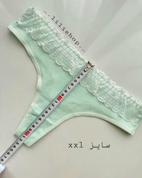 شورت کبریتی
