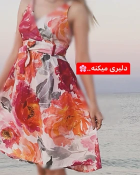 پیراهن نخی