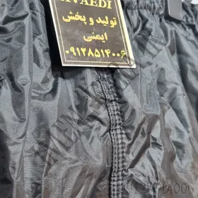شلوار بادگیر زمستانی استردار تک