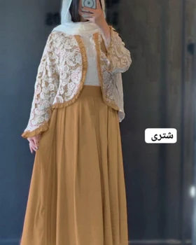 ست کت دامن افسون