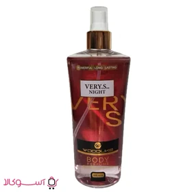 بادی اسپلش زنانه وودلایک مدل very.s..nigh (وری ... نایت) حجم 250 میل