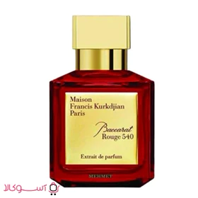 تستر عطر و ادکلن باکارات رژ 540 extrait de parfum حجم 70 میل