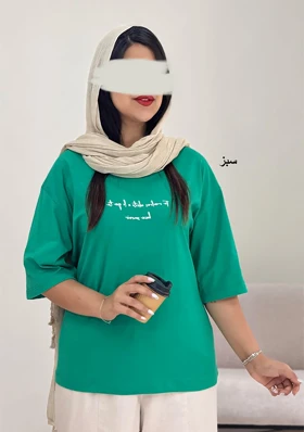 تیشرت تکست A