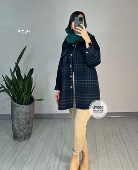 شکت پشمی سانا2