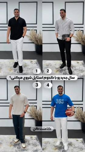 تی‌شرت اسپرت