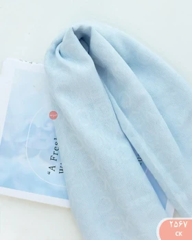 شال مارک 2567