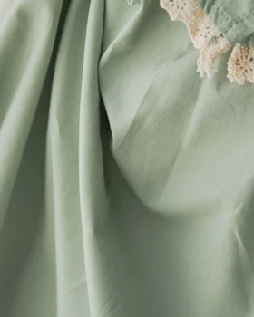 ست زنانه رعنا | هیبا