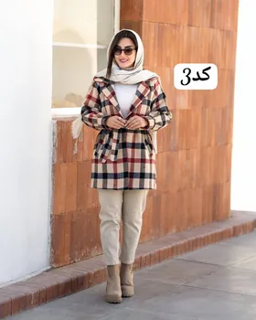 کت مدل چارخونه پشمی کد 2243