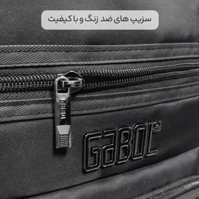 کوله پشتی لپتاپ Gabol مدل G77045
