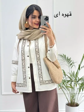 مانتو لینن آیلین