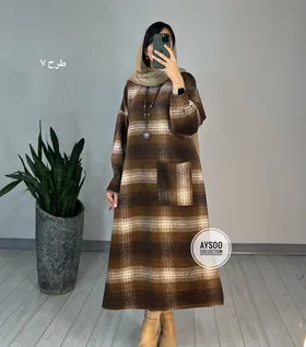 کفتان پشمی غزال