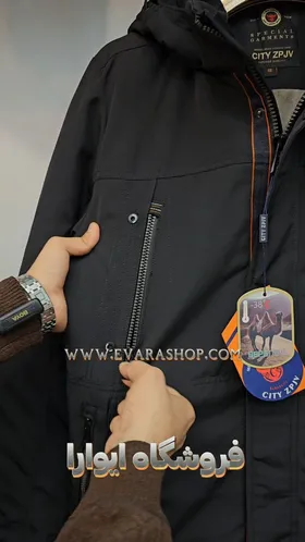 کاپشن اور بوفالو کد 7808