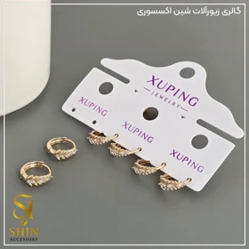 گوشواره زنانه ژوپینگ ، رنگ ثابت ضد حساسیت کدgzx05