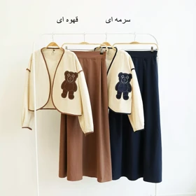 ست کت و دامن 1003821