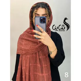 شال کد 918